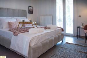 Serenity Domus