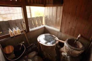 Kurokawa Onsen Oyado Noshiyu