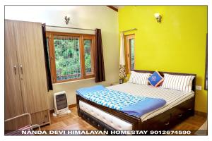 Entire 2 BHK Nanda Devi Himalayan Homestay