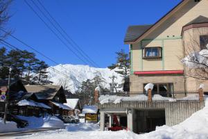 Seventh Heaven Hakuba