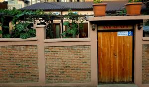 Guest House - Avlabari