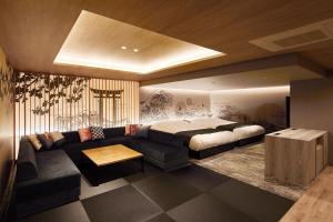 Yatomi Hotel Nuqu Natural Hot Spring