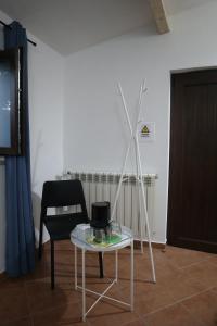 Casa do Arco - Casa de Campo