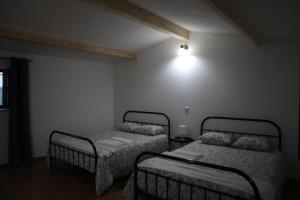 Casa do Arco - Casa de Campo