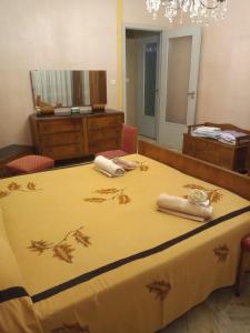 Appartamento turistico Giarre