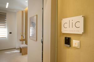 CLIC - Comfort Luxury in City of Ioannina