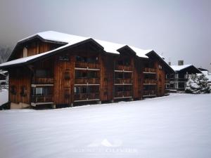 Charmant Duplex T2 avec Coin Montagne, 6 Pers, Proche Centre et Pistes - Les Gets - FR-1-685-1