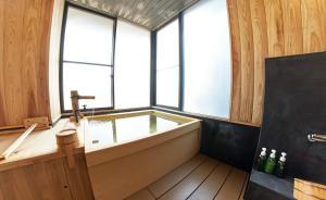 宮若温泉郷 宮若虎の湯 Miyawaka Toranoyu