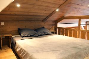 Chalets Chalet La Plagne Montalbert Pied des Pistes : photos des chambres