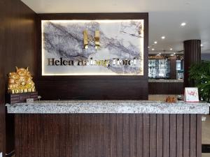 Helen Halong Hotel