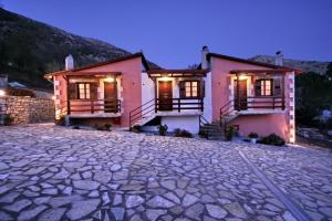 Arhontiko Kordopati Traditional Guesthouse