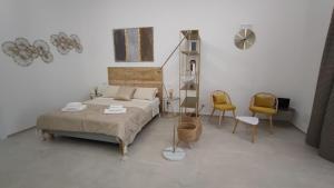Dimore Gilas - Suite Golden