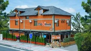 Mehana apartmani - Navalin