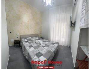 Napoli House Dream