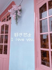 Happy House Homestay