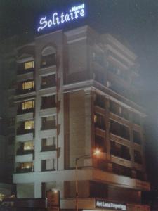 Solitaire hotel, 
Mumbai, India.
The photo picture quality can be
variable. We apologize if the
quality is of an unacceptable
level.