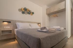 Evriali Comfort Living