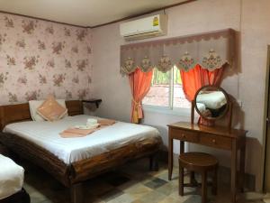 Saiyok River House