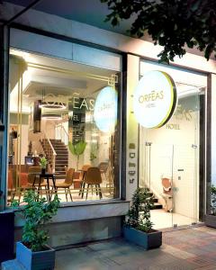 Hotel Orfeas