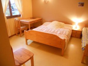 Auberge du Saut des Cuves