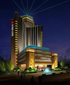 Shantou International Hotel