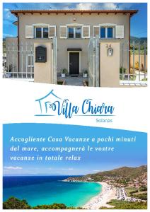 Villa Chiara Solanas img51