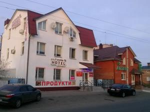 Hotel Kiev-S