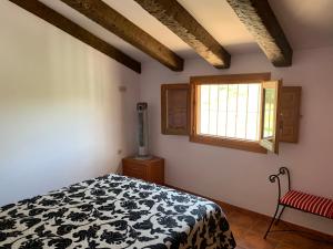 Vivienda Rural Cardera Sierra de Cazorla