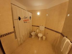 Dunas do Alvor by Atlantichotels - AL