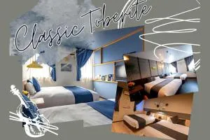 Hotel Teiregikan - Kuma