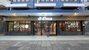 HOUSEMODE - BAANYAI @ Wongwian Yai