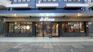 HOUSEMODE - BAANYAI @ Wongwian Yai - Thon Buri