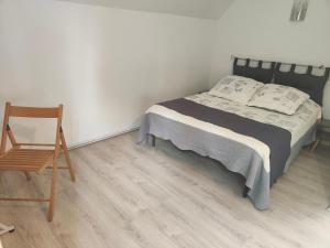 SUITE PRIVEE AVEC VUE SUR LE JARDIN - Ubytování bez kategorie ve městě Douai