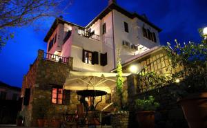 Muses Country House Pelion Greece