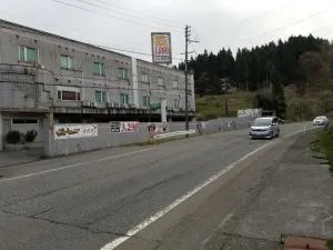 愛花夢長岡adultonly - Uonuma