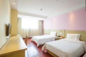 7Days Inn Chengdu Zhengfu Street Wenshufang