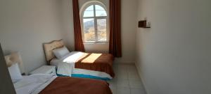 Sunrise Nemrut Güneş Motel