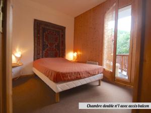 Chalets Chalet Valloire, 4 pieces, 8 personnes - FR-1-263-517 : photos des chambres