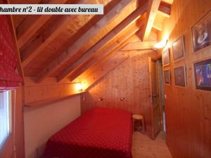 Chalet lumineux 4 pièces, balcon et jardin, pour 8 personnes - FR-1-263-517