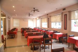 Nuevo Horizonte Hotel