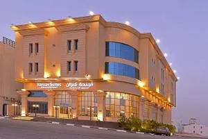 شقق اجنحة كنزان للشقق المخدومة Knzan Suites - At Turbaibil