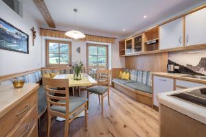 Bergblick App Fichte