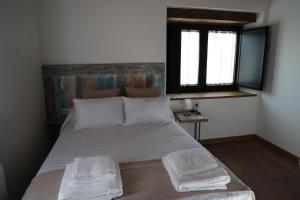 Casa Os Prados da Albela