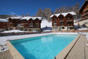 Appartements Les Chalets du Parc aux Etoiles - Cimes et Neige : photos des chambres