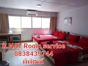 K.NAT Room service - Nonthaburi