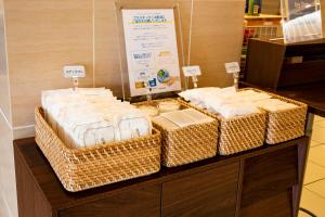 Court Hotel Mito