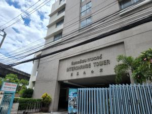 Interchange Tower Serviced Apartment - SHA Extra Plus