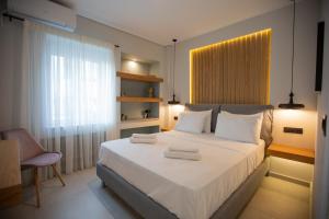 Vallia Suites - Luxury Suite B2