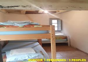 Location gîte, chambres d'hotes Auberge de Jeunesse Chez Mc Donald dans le département Corse du Sud 2a