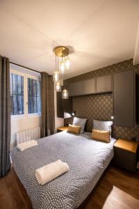 La Suite Sépia - Superbe appartement Vieux Lyon